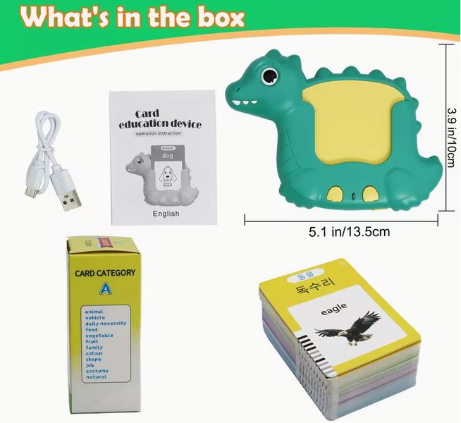 Tarjetas de Aprendizaje Bilingües Español / Inglés – 510 Tarjetas